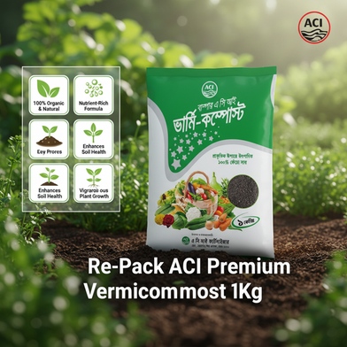 Re-Pack ACI Premium Vermicompost 1Kg Slide 3