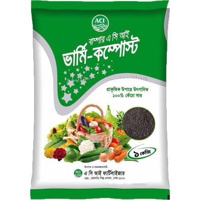 Re-Pack ACI Premium Vermicompost 1Kg image