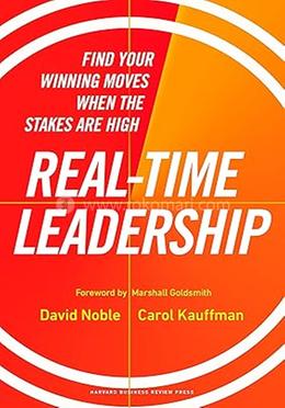 Real-Time Leadership
