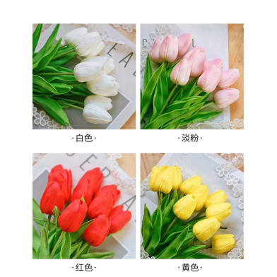 Real Touch Tulip Artificial Flower Bouquet For Home, Garden And Wedding Decoration 1Pcs image