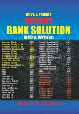 Recent Bank Solution (Govt. and Private) MCQ and Written image