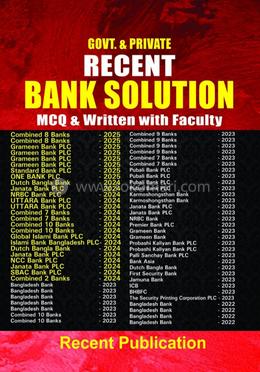 রিসেন্ট ব্যাংক সলিউশন image