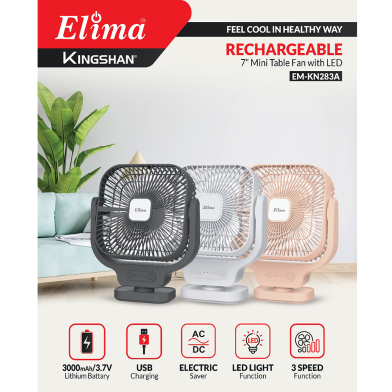Rechargeable EM-KN283A AC/DC 7 Inch Mini Table Fan With LED image