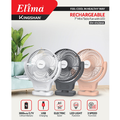 Rechargeable EM-KN284A AC/DC 7 Inch Mini Table Fan With LED image