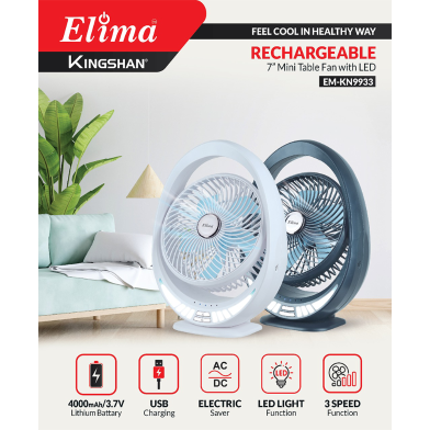 Rechargeable EM-KN9933 AC/DC 7 Inch Mini Table Fan With LED image