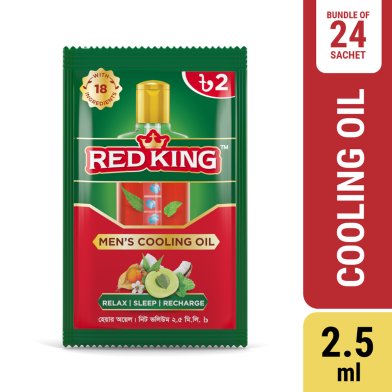 Red King Men's Cooling Oil (2.5ml X 24 pcs) image