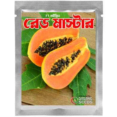 Red Master Papaya Seeds Intact Pack 1 gm image