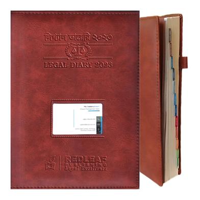 Redleaf Legal Diary - 2023 (Dark Orange) image