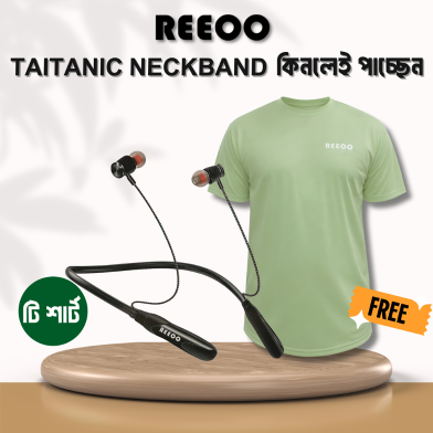 Reeoo Rx Bn Taitanic ENC Neckband image