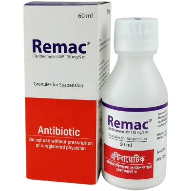Remac 125 mg/5 ml Powder For Suspension–60 ml Bottle image