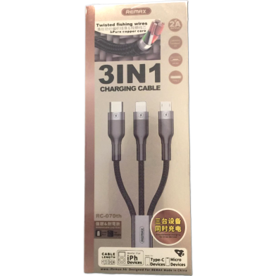 Remax 3 In 1 Charging Cable image