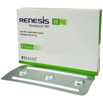 Renesis 20mg Tablet 3's Strip image