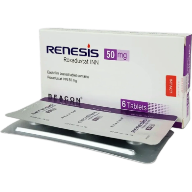 Renesis 50 mg Tablet 3's Strip image