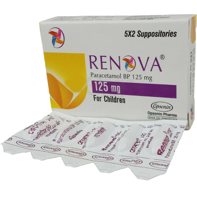Renova 125 mg - 10's Strip Suppository image