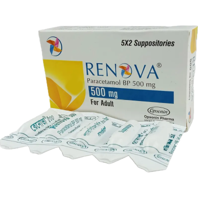 Renova 500 mg 10's Strip Suppository image