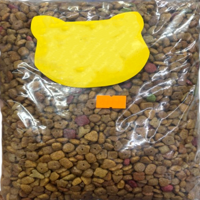 Repack - Adult Cat Food Mixed Brand 1Kg (Suitable for 5 month Kitten Cat ) | Repack Cat Food image