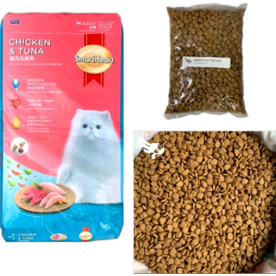 Repack - SmartHeart Chicken and Tuna 1kg Dry Cat Food For Adult Cat of All Breeds | Repack Cat Food image