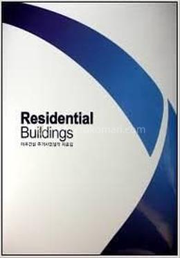 Residential Buildings image