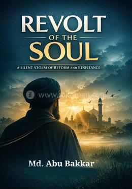 Revolt of the Soul image