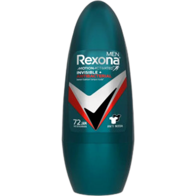 Rexona Men Invisible Antibacterial Roll On 45ml image