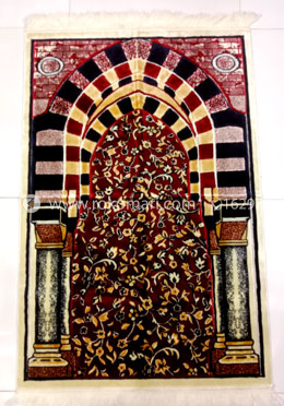 Safa Teks Riazul Jannah Jaynamaz (জায়নামাজ) Same Design, Any Color image