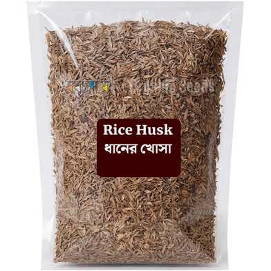 Rice Husk Dhaner Khosa 1kg image