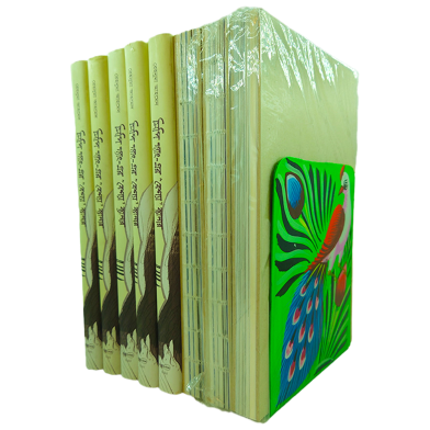 Rickshaw Art Hand Painted Tin Bookend - Green (Peacock Printed) image