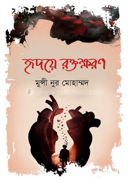 Onlayn pornoda tabiiy katta kokraklar