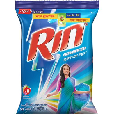 Rin Advanced Synthetic Laundry Detergent Powder 2kg With Vim Liquid 225ml Free image