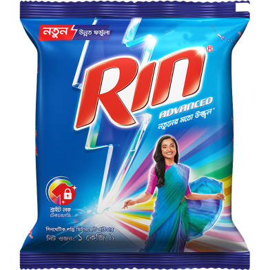 Rin Washing Powder Power Bright 1 Kg image