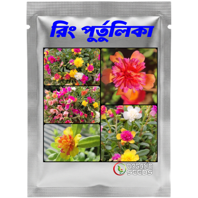 Ring Purtulika Moss Rose Flower Seeds 100Pcs Plus (Thai) 10 Color Mix image