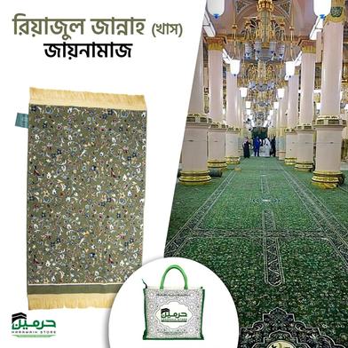 Riyajul Jannah Jaynamaz Green 8mm- Madinah Made Prayermat image