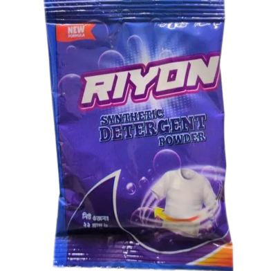 Riyon Detergent Powder - 22gm image