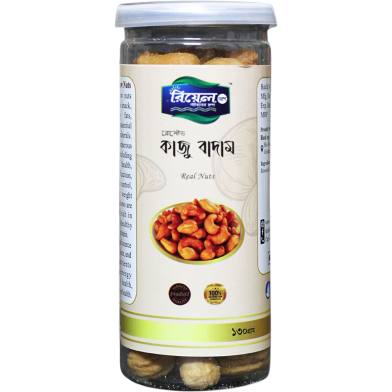 Roasted Cashew Nuts 130 gm image