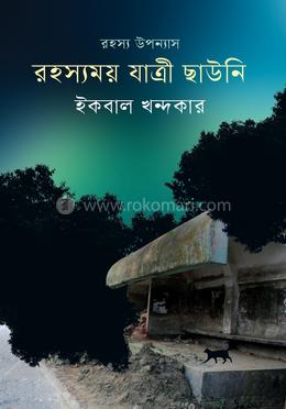 Eng yaxshi rus porno yulduzlari