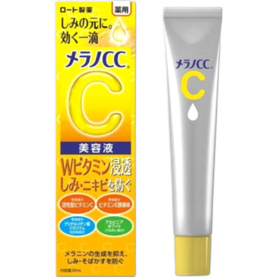 Rohoto Melano CC Brightening Essence 20ml image