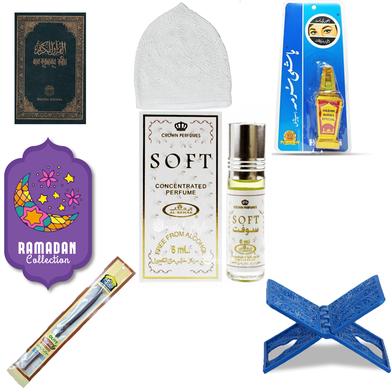Rokomari Special Quran gift package for Ramadan image
