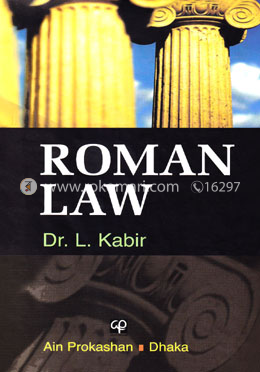 Roman Law