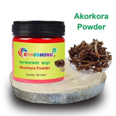 Rongdhonu Akorkora Powder - 50 gm image