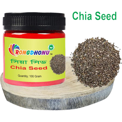 Rongdhonu Chia Seed, Premium Chia Seed, (সিয়া সিড) - 100 gm image