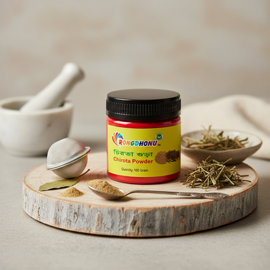Rongdhonu Chirota Powder, Chirata Powder (চিরতা গুঁড়া) - 100 gm Slide 2