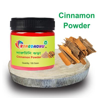 Rongdhonu Cinnamon Powder, Daruchini powder (দারুচিনি গুঁড়া) - 100 gm image