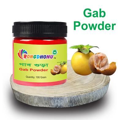 Rongdhonu Gaab Gura (গাব গুড়া) - 100 gm image