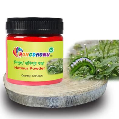 Rongdhonu Hatishur Powder - 100 gm image