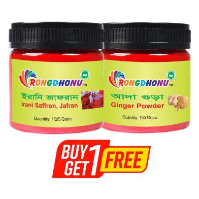 Rongdhonu Irani Saffron Jafran (Irani Jafran ) - 2 gm With Rongdhonu Ada Powder, Ginger Powder - 100 gm image