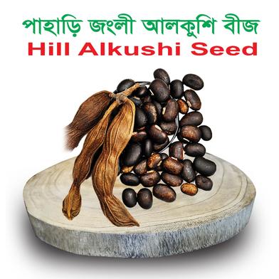Rongdhonu Hill Alkushi Seed, Pahari Jongli Alkushi Bij - 250 gm image