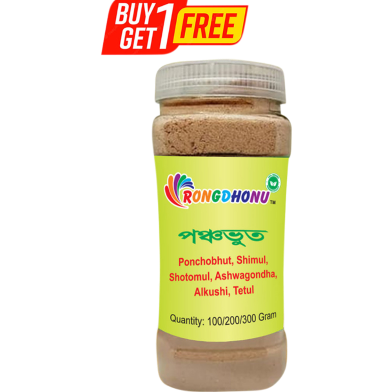 Rongdhonu Ponchobhut Powder (পঞ্চভূত) - 100 gm image