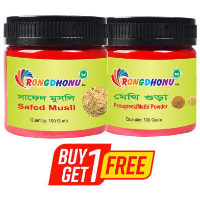 Rongdhonu Safed Musli (Safed Musli) - 100 gm, With Rongdhonu Fenugreek (Methi) Powder - 100 gm image