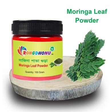 Rongdhonu Moringa Leaf Powder (Sajina Pata Gura, Sojnepata - 100 gm image
