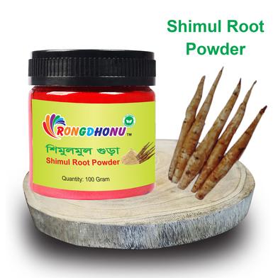 Rongdhonu Shimul Root Powder, Shimul Mul Gura - 100 gm image
